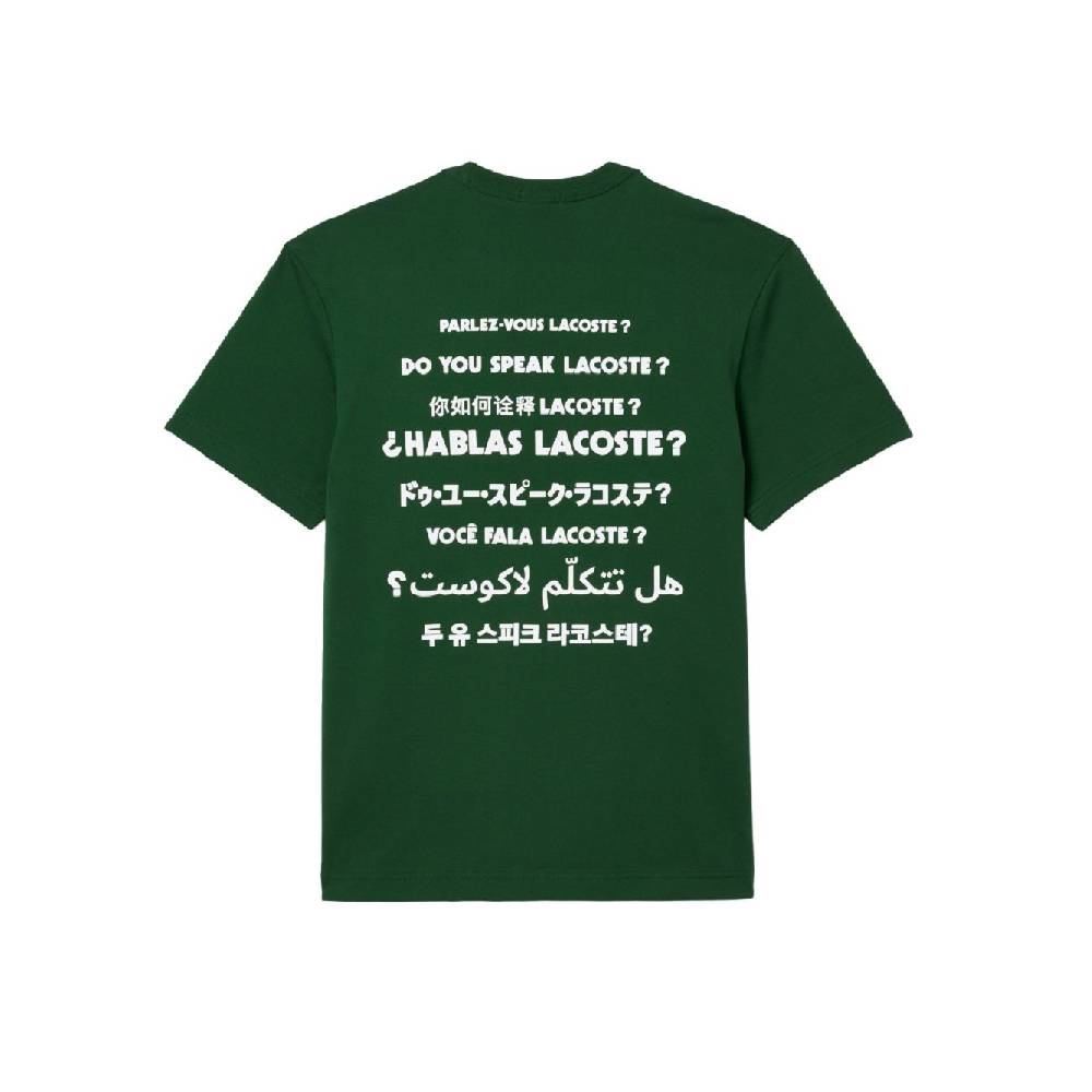 LACOSTE  T-Shirt Lacoste Verde in Cotone - Abbigliamento Casual Uomo Nuova