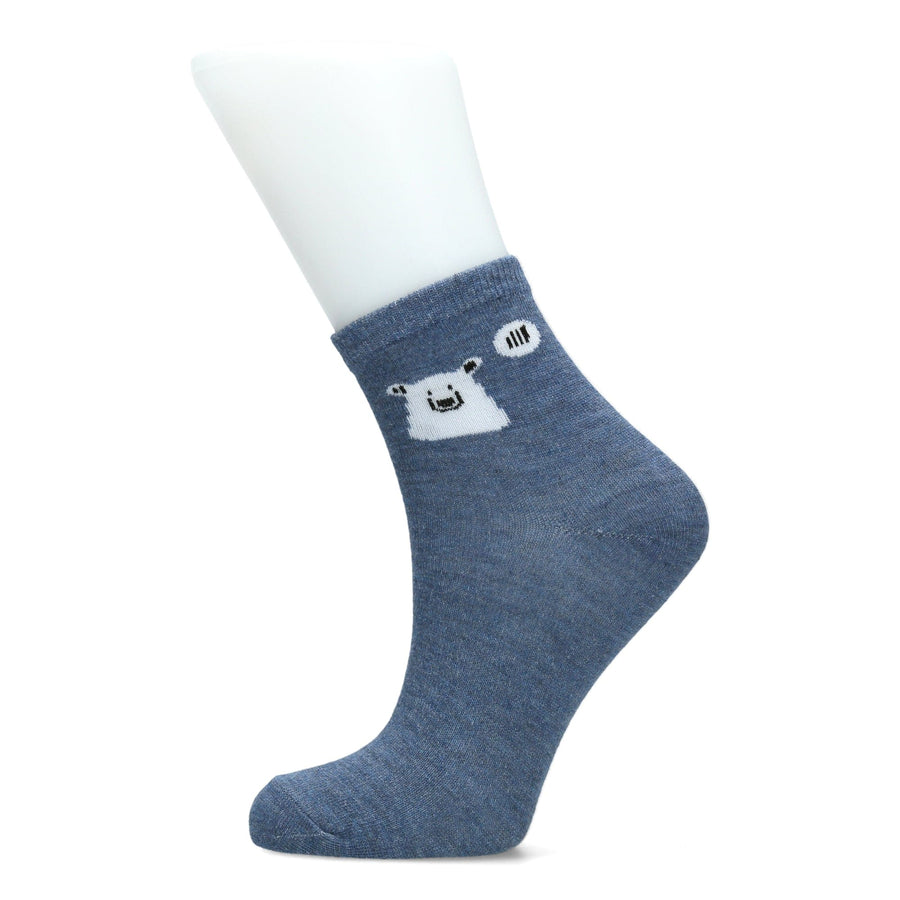 Scarpe Vita Chaussettes en lot de 5 paires Ourson Prezzo di fabbrica