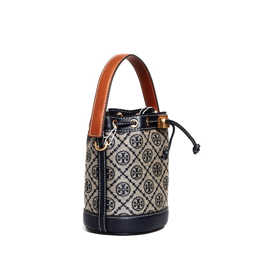 Sorelle Perego mini bucket bag Tory Navy Novità