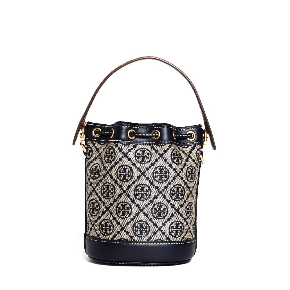 Sorelle Perego mini bucket bag Tory Navy Novità