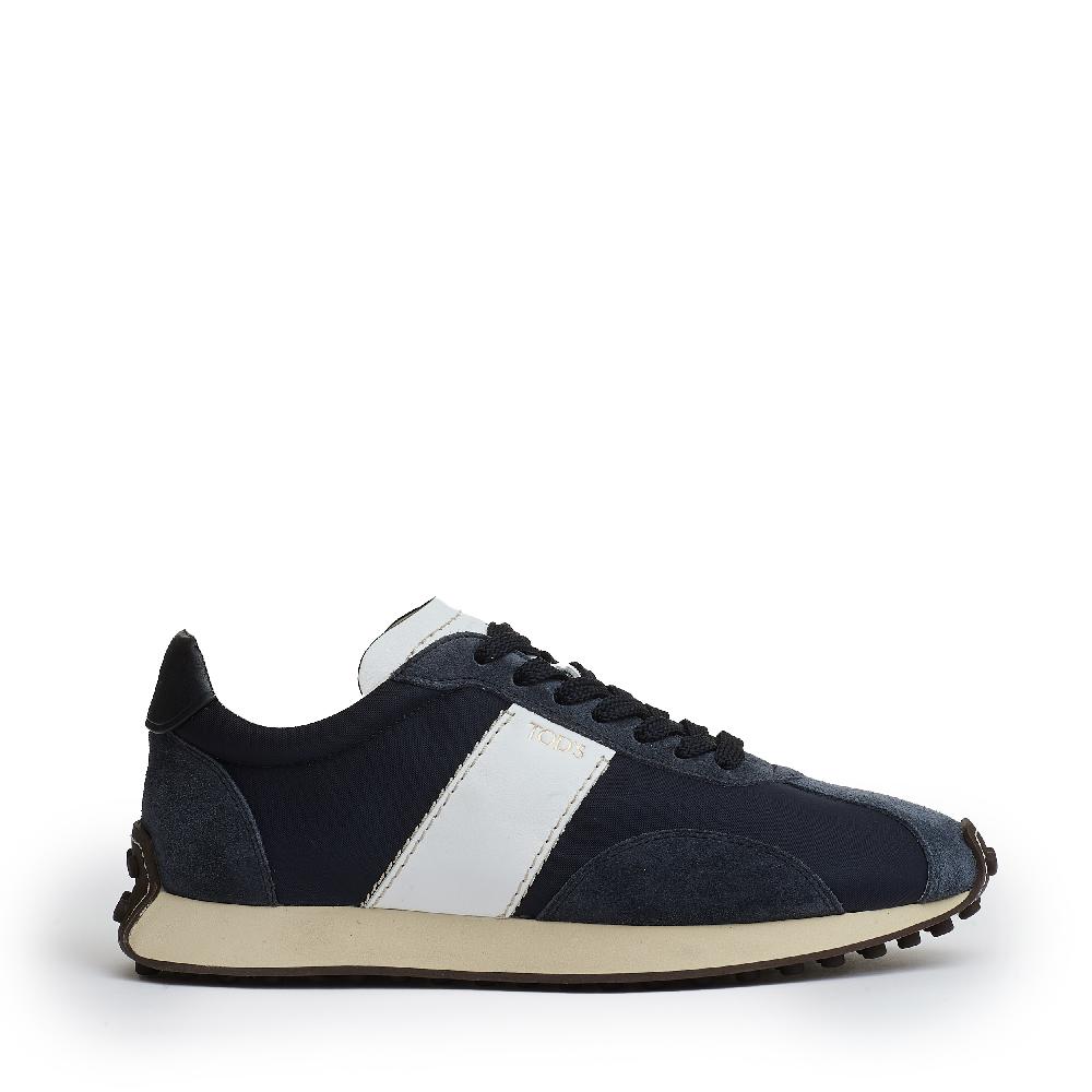 Sorelle Perego sneakers camoscio blu e tessuti Affare Del Giorno
