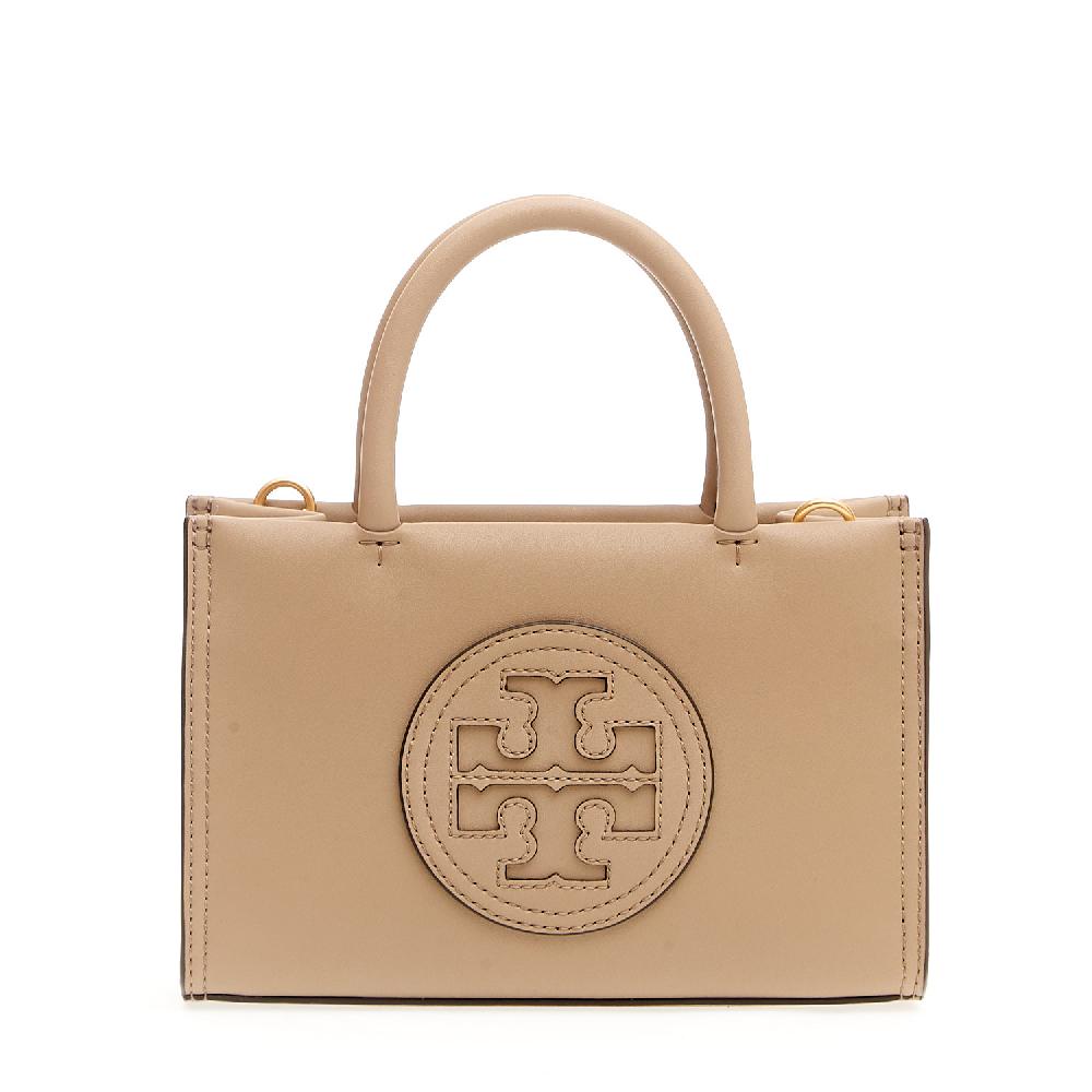 Sorelle Perego Mini Tote clay Promozione
