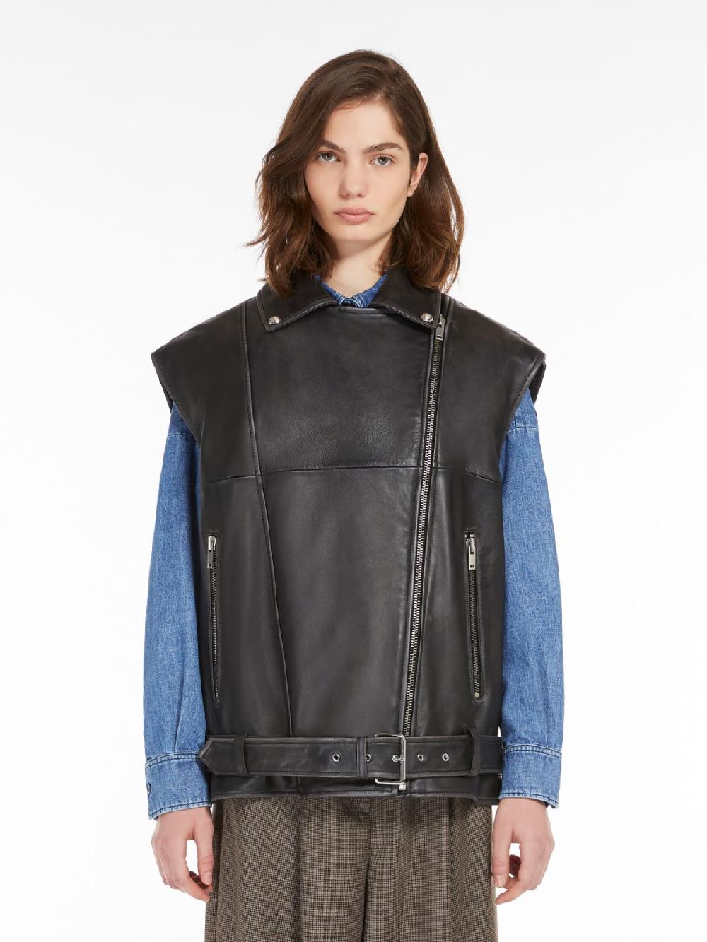 Weekend Gilet oversize in pelle Shopping Online