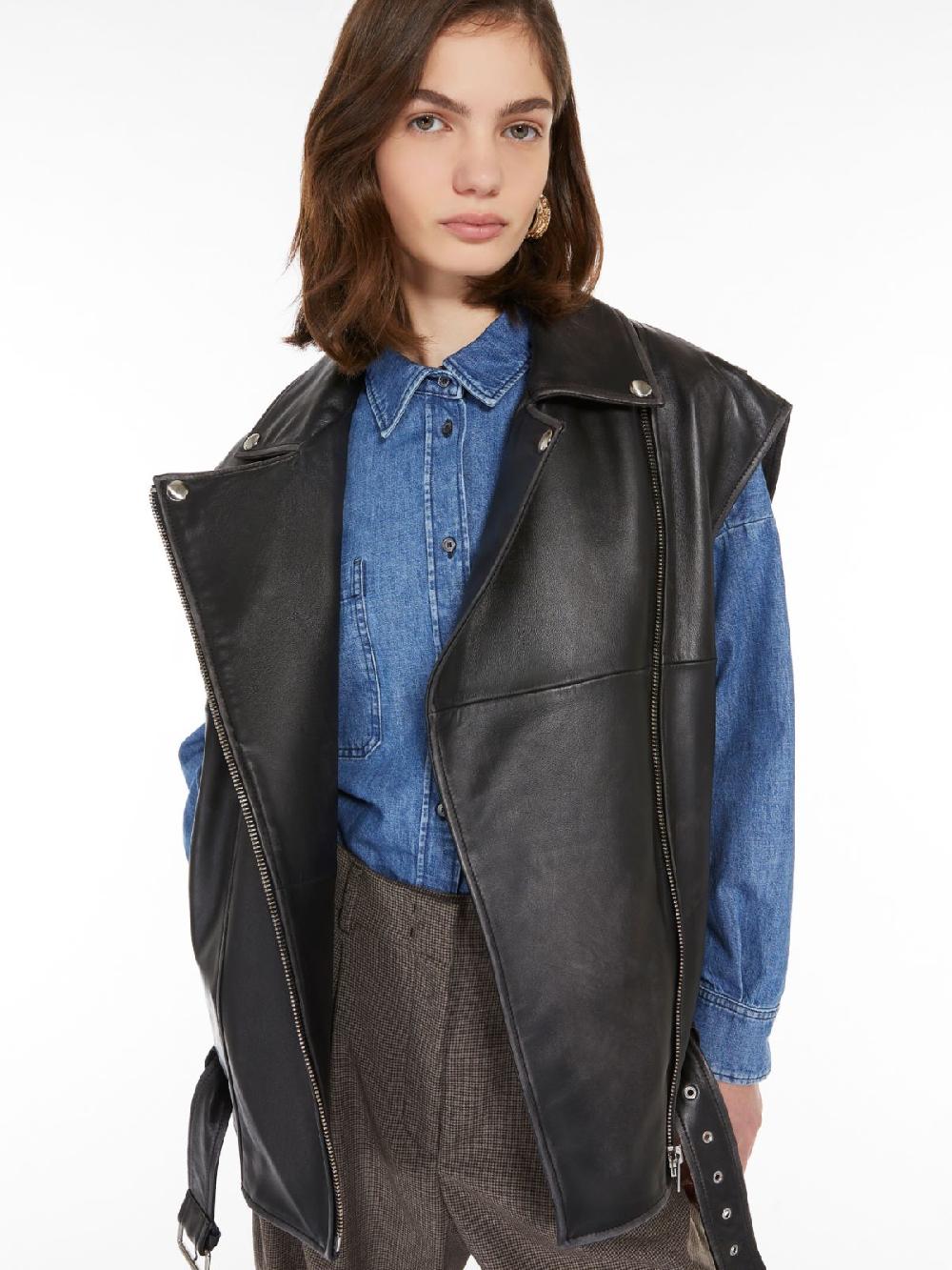 Weekend Gilet oversize in pelle Shopping Online